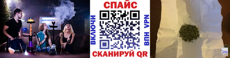 БУТИРАТ BDO 33%  OMG ССЫЛКА  Зеленокумск  наркотики 