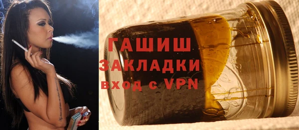 меф VHQ Вязники