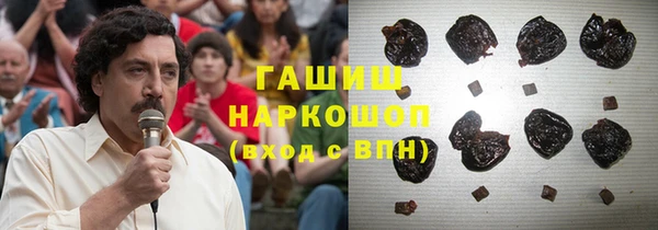 меф VHQ Вязники