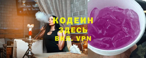 твердый Вязьма
