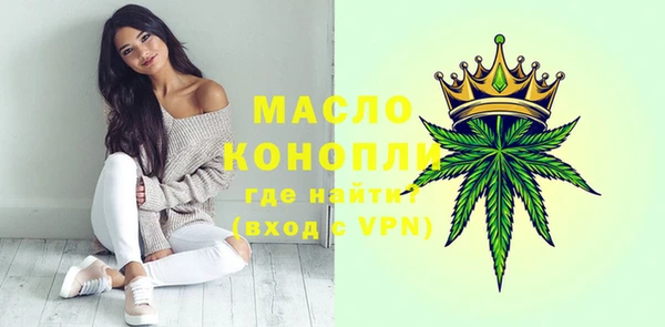 твердый Вязьма