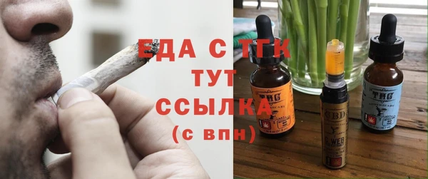 скорость mdpv Вяземский