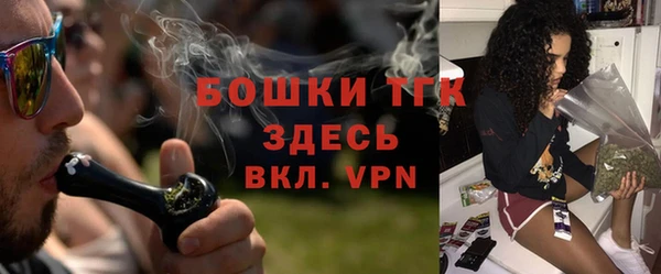 меф VHQ Вязники