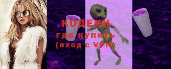 твердый Вязьма