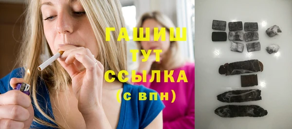 скорость mdpv Вяземский