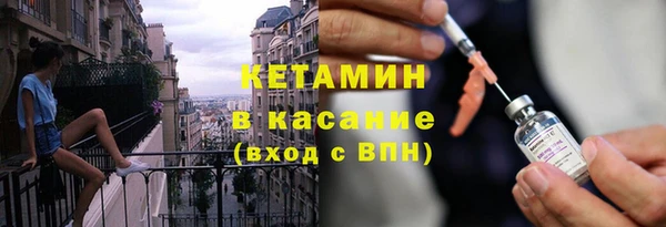 твердый Вязьма