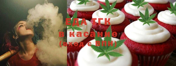 твердый Вязьма