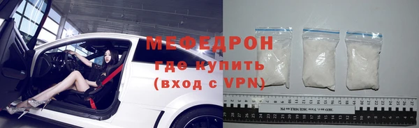 твердый Вязьма