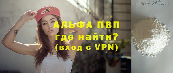 твердый Вязьма