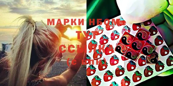 твердый Вязьма