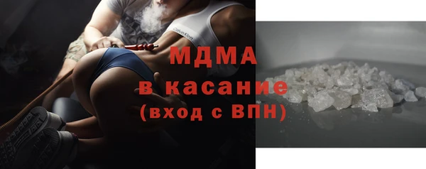 меф VHQ Вязники