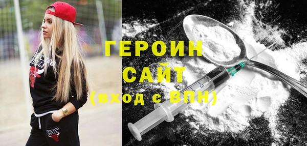 твердый Вязьма