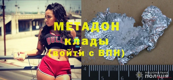 меф VHQ Вязники