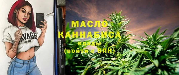 бошки Горно-Алтайск