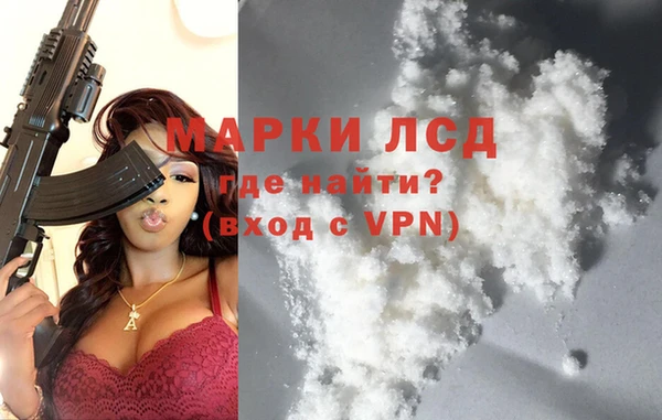меф VHQ Вязники