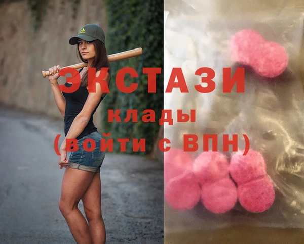 меф VHQ Вязники