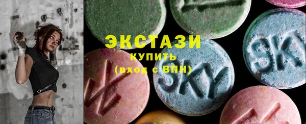 меф VHQ Вязники