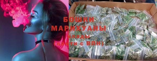 скорость mdpv Вяземский