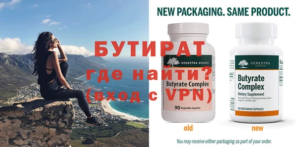 меф VHQ Вязники