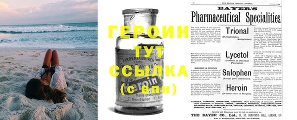 твердый Вязьма