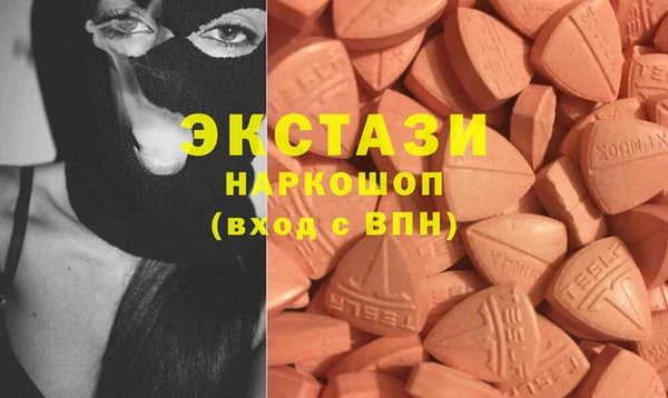 меф VHQ Вязники