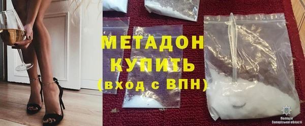 меф VHQ Вязники