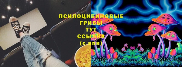 меф VHQ Вязники