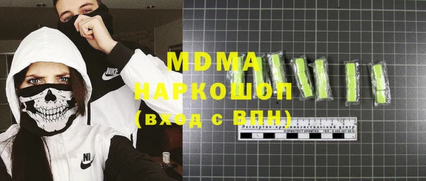 меф VHQ Вязники