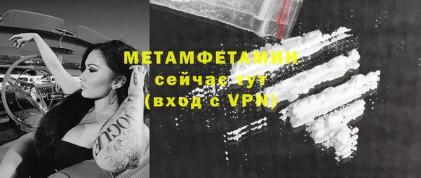 твердый Вязьма