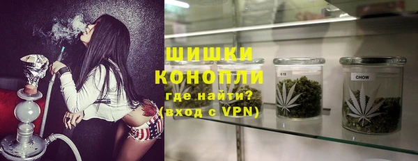 меф VHQ Вязники