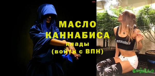 твердый Вязьма