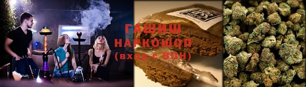 твердый Вязьма