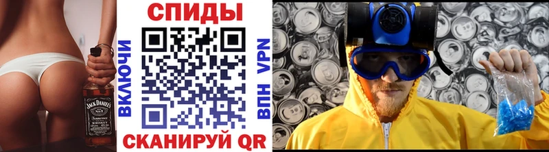 купить  сайты  Зеленокумск  Первитин витя 
